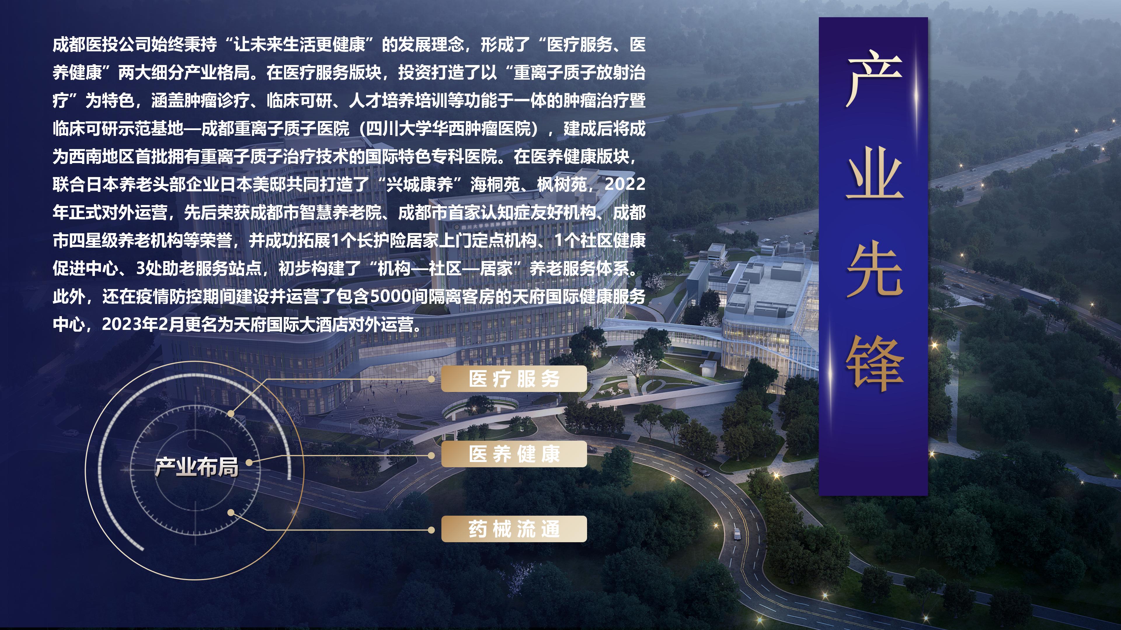 �������֡�(�й���)���޹�˾����