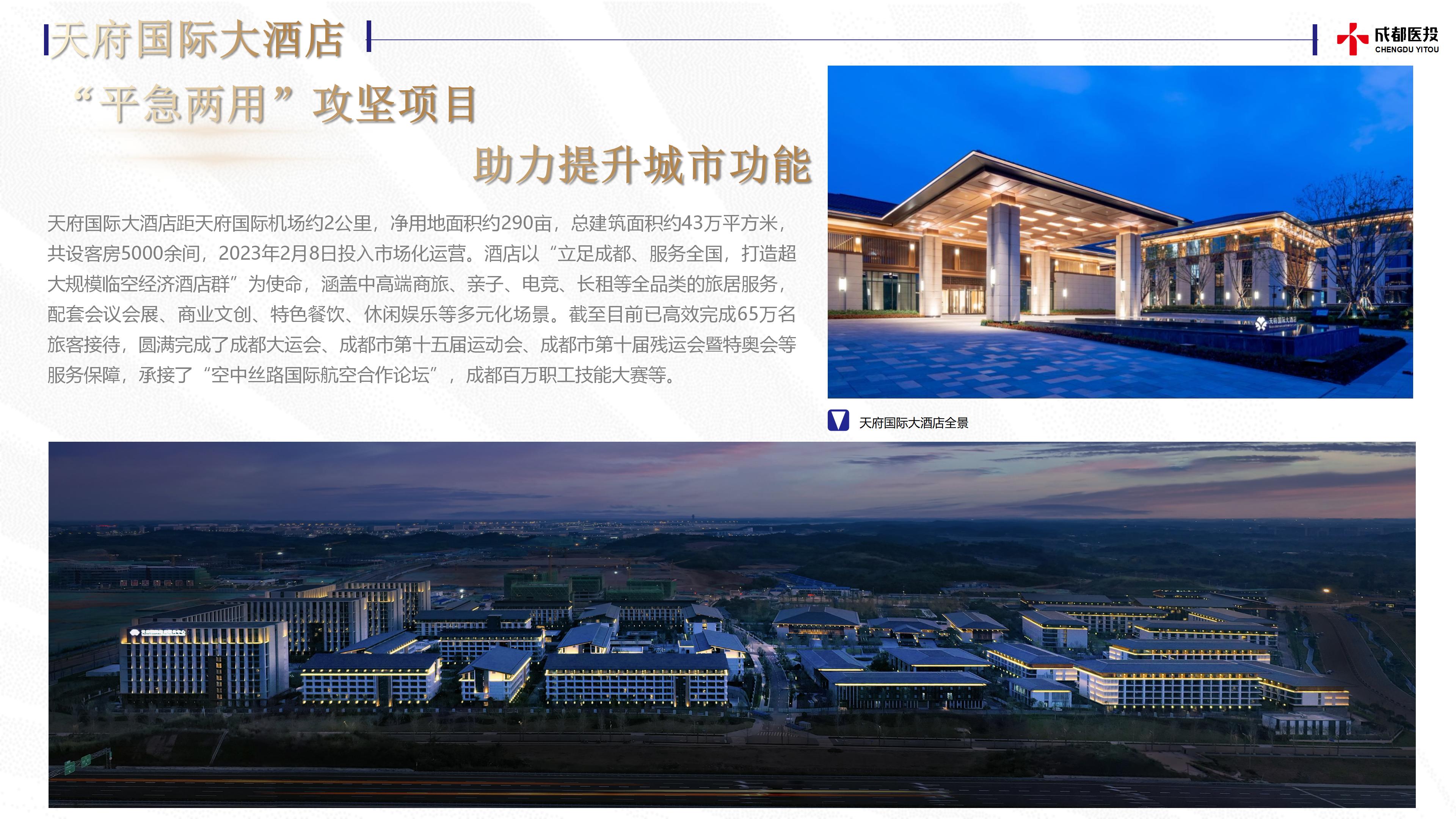 �������֡�(�й���)���޹�˾����